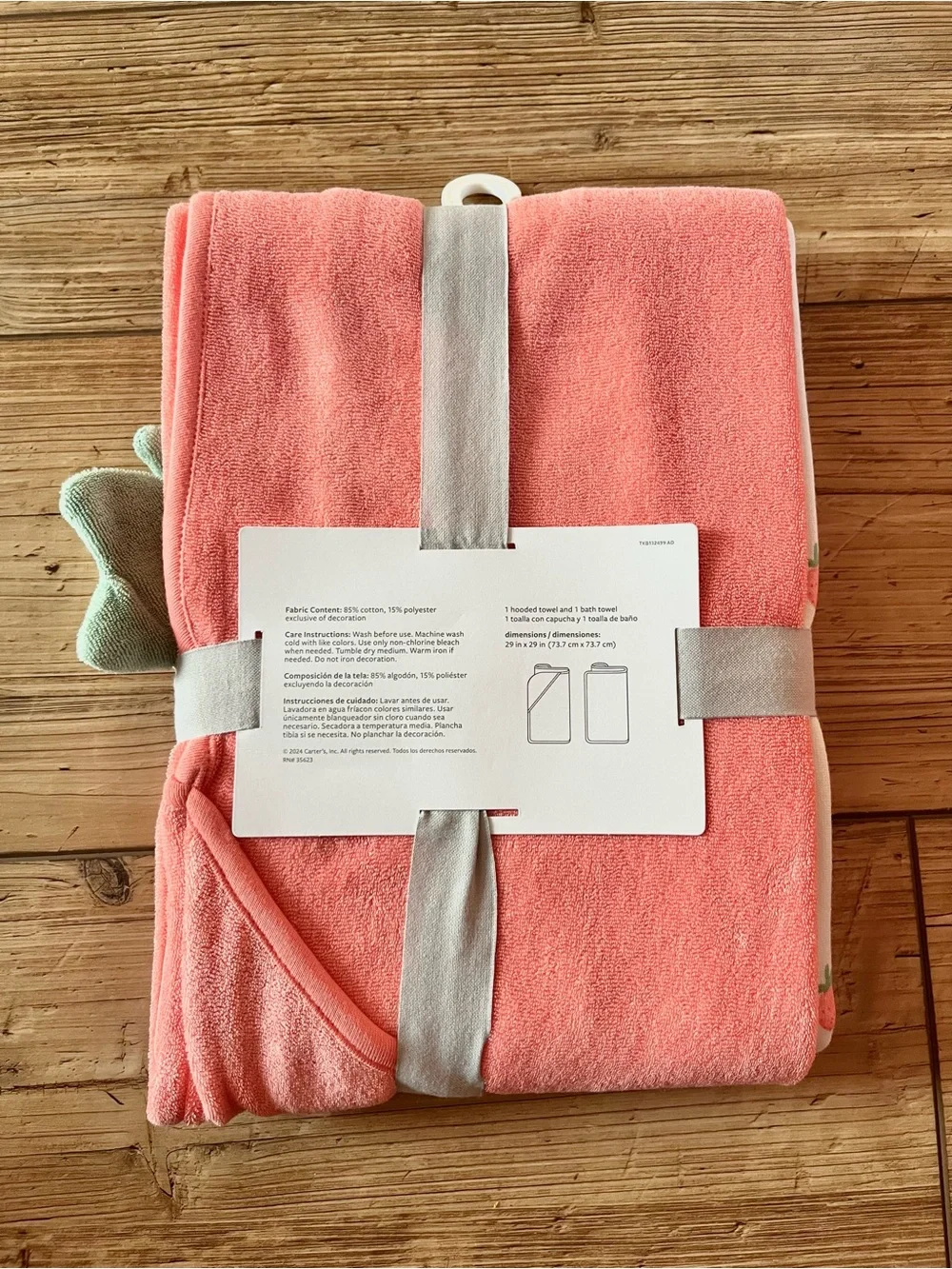 Carter's Strawberry Hooded Bath Towel 2-piece Set